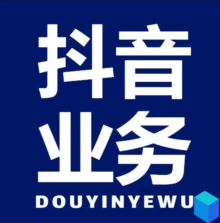卡盟自助下单24小时视频vip